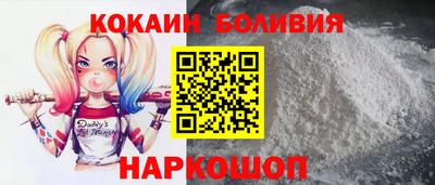 гашиш Апрелевка