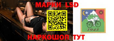 гашиш Апрелевка