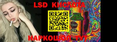 гашиш Апрелевка