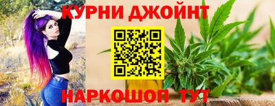 дживик Апрелевка