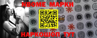 дживик Апрелевка