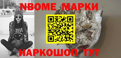 дживик Апрелевка