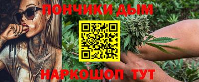 амф Апшеронск