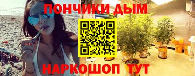 марки lsd Аргун