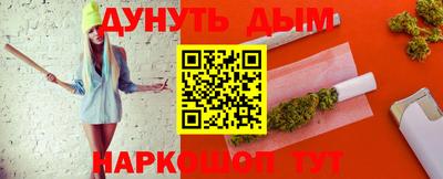 амф Апшеронск