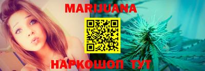 марки lsd Аргун