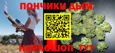 дживик Апрелевка