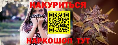 гашиш Апрелевка