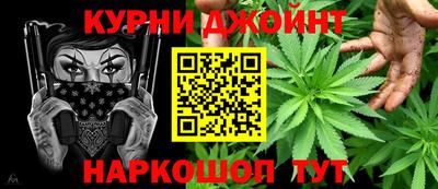 амф Апшеронск