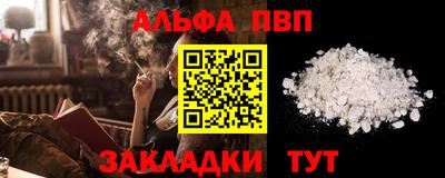 твердый Аргун