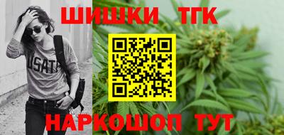 дживик Апрелевка