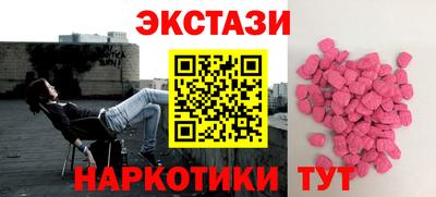 дживик Апрелевка