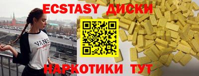 гашиш Апрелевка