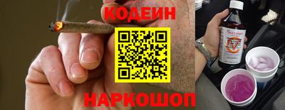 твердый Аргун