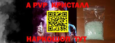 твердый Аргун
