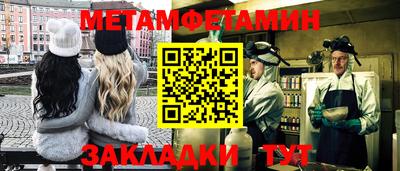 марки lsd Аргун