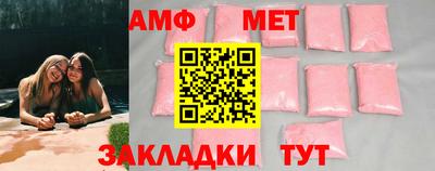 твердый Аргун