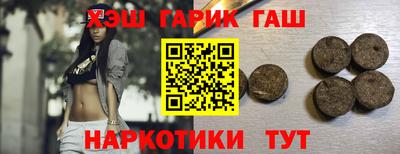 дживик Апрелевка