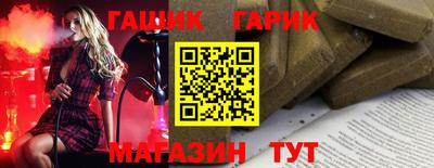 твердый Аргун