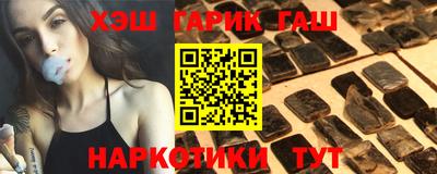 твердый Аргун