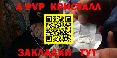 твердый Аргун