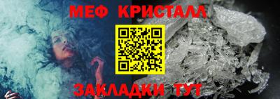 гашиш Апрелевка