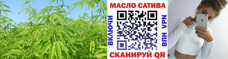 KRAKEN онион  наркошоп  Балаково  Дистиллят ТГК Wax 